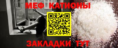 mdpv Анжеро-Судженск