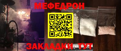 ПСИЛОЦИБИНОВЫЕ ГРИБЫ Баксан