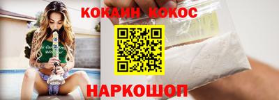 mdpv Анжеро-Судженск
