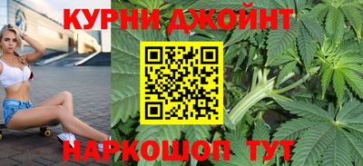 кокаин Анапа
