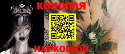 не бодяженный Аша