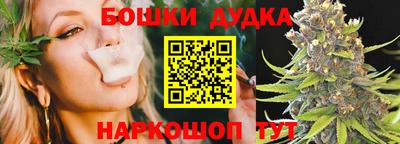 mdpv Анжеро-Судженск