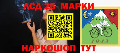 не бодяженный Аша