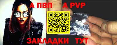 не бодяженный Аша