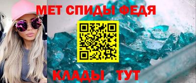 кокаин Анапа