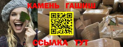 не бодяженный Аша