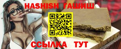 не бодяженный Аша
