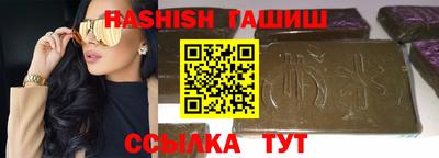 кокаин Анапа