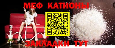 ПСИЛОЦИБИНОВЫЕ ГРИБЫ Баксан