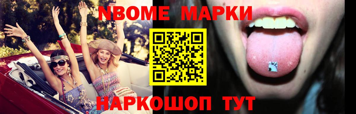 Лсд 25 экстази кислота Свободный