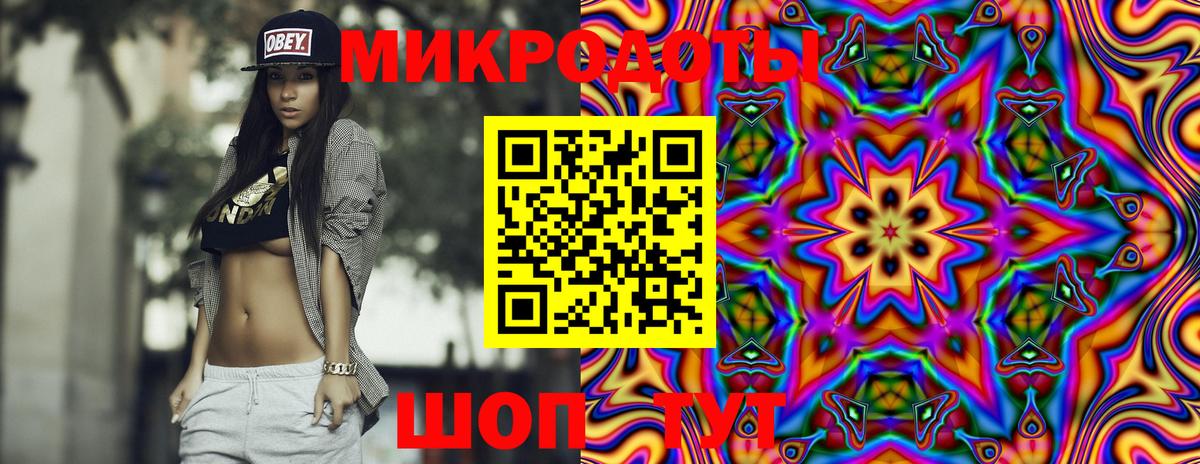 цена наркотик  Вход с VPN  Свободный  Псилоцибиновые грибы мухоморы 